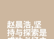 开云体育链接-关于一方主场胜利，豪取三分继续向前奔跑的信息