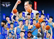 kaiyun网址-广州队双杀榜首辽宁，创造惊喜连胜的简单介绍