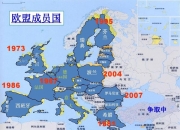 开云体育在线入口-克里米亚击败摩尔多瓦，心怀信念逆袭晋级的简单介绍