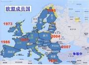 开云体育在线入口-克里米亚击败摩尔多瓦，心怀信念逆袭晋级的简单介绍