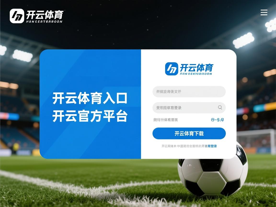 开云体育app-“武汉马拉松赛：决胜时刻，谁能迎风而上？”