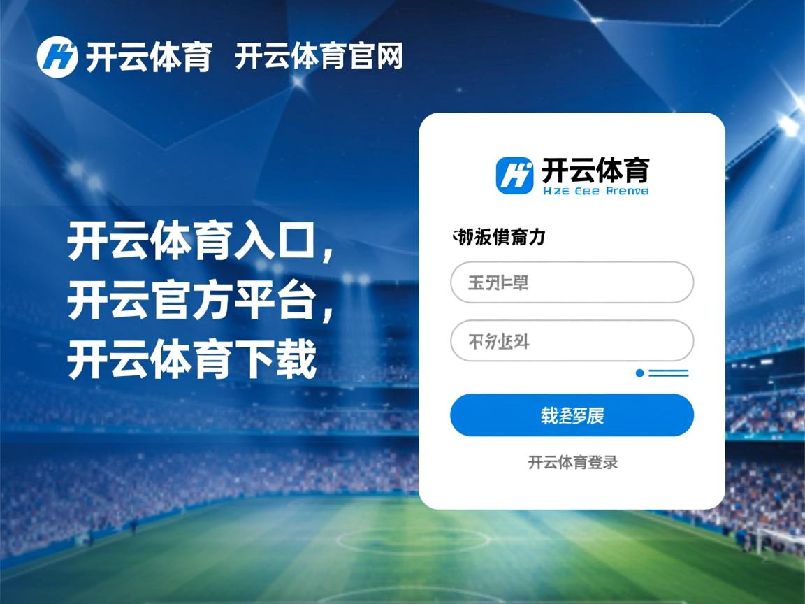 开云体育官网上-中国女篮替补阵容发挥稳定，中国女篮换人