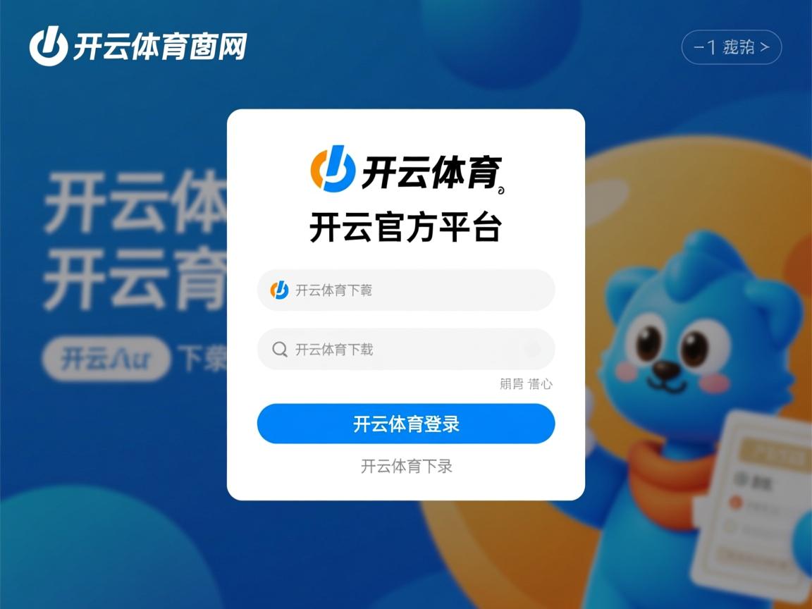 体育新闻中心深化体育视频内容自动审核研究,体育新闻现场报道 体育新闻中心深化体育视频内容自动审核研究,体育新闻现场报道