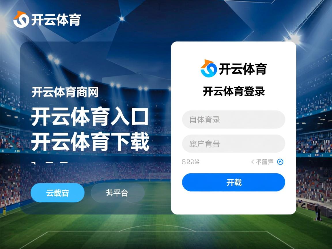 全国大学生足球联赛精彩对决频现,全国大学生足球联赛时间 全国大学生足球联赛精彩对决频现,全国大学生足球联赛时间