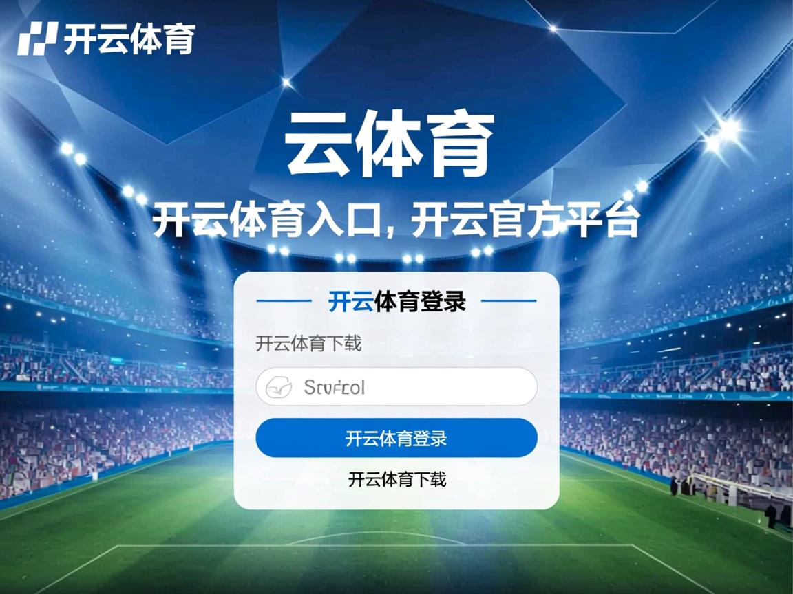 全运会加入短视频挑战活动拓展传播渠道,全运会媒体 全运会加入短视频挑战活动拓展传播渠道,全运会媒体