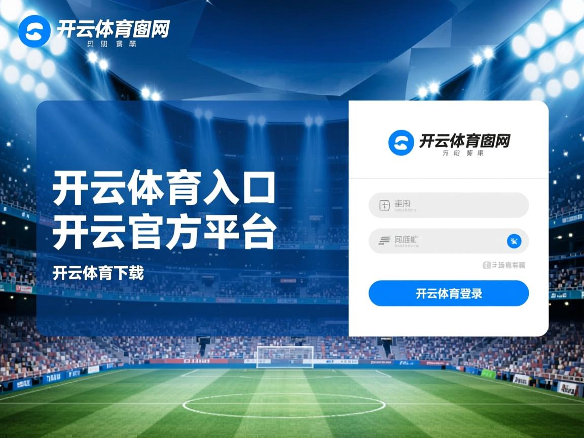 利物浦多点支援进攻形成锋线合力,利物浦战术打法分析 利物浦多点支援进攻形成锋线合力,利物浦战术打法分析