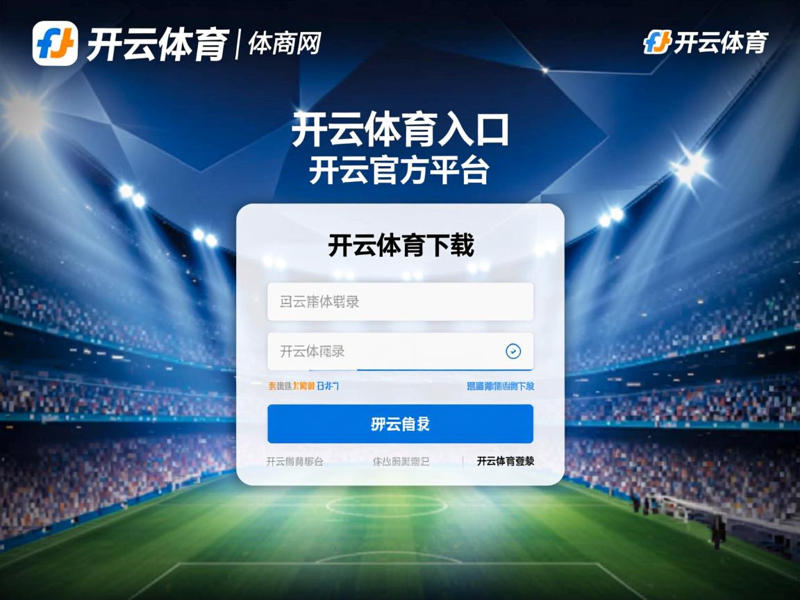 开云体育官网下载-加拿大女队自由泳实力稳步提升，加拿大泳手