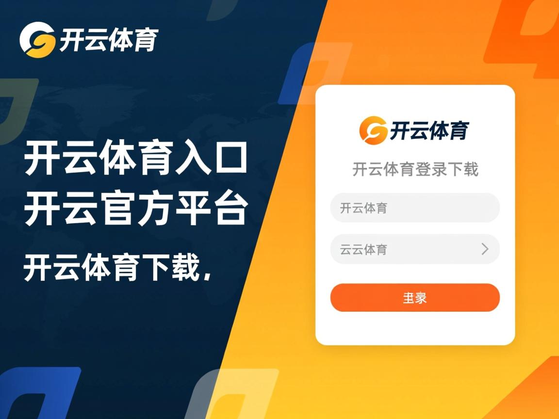 开云体育娱乐-国家队战术执行缺乏细节把控，国家队战术执行缺乏细节把控怎么办