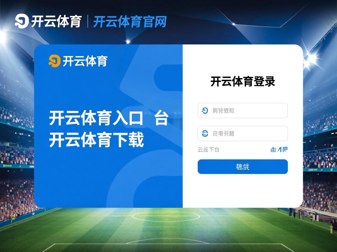 开云体育在线-对中东强队表现稳定但与顶级亚洲水平仍有差距，中东对中国的态度