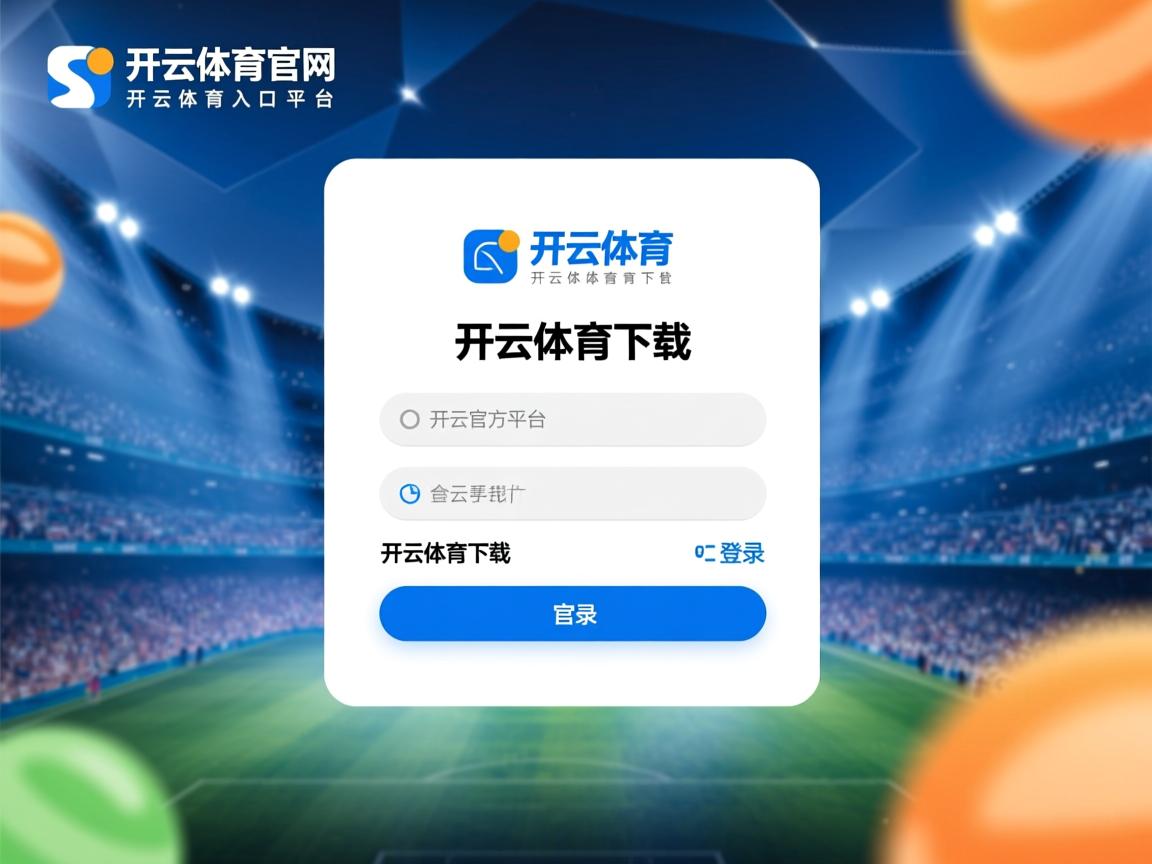 开云体育app在线-战队战略储备多样化应对版本变化更加从容，战略储备什么意思