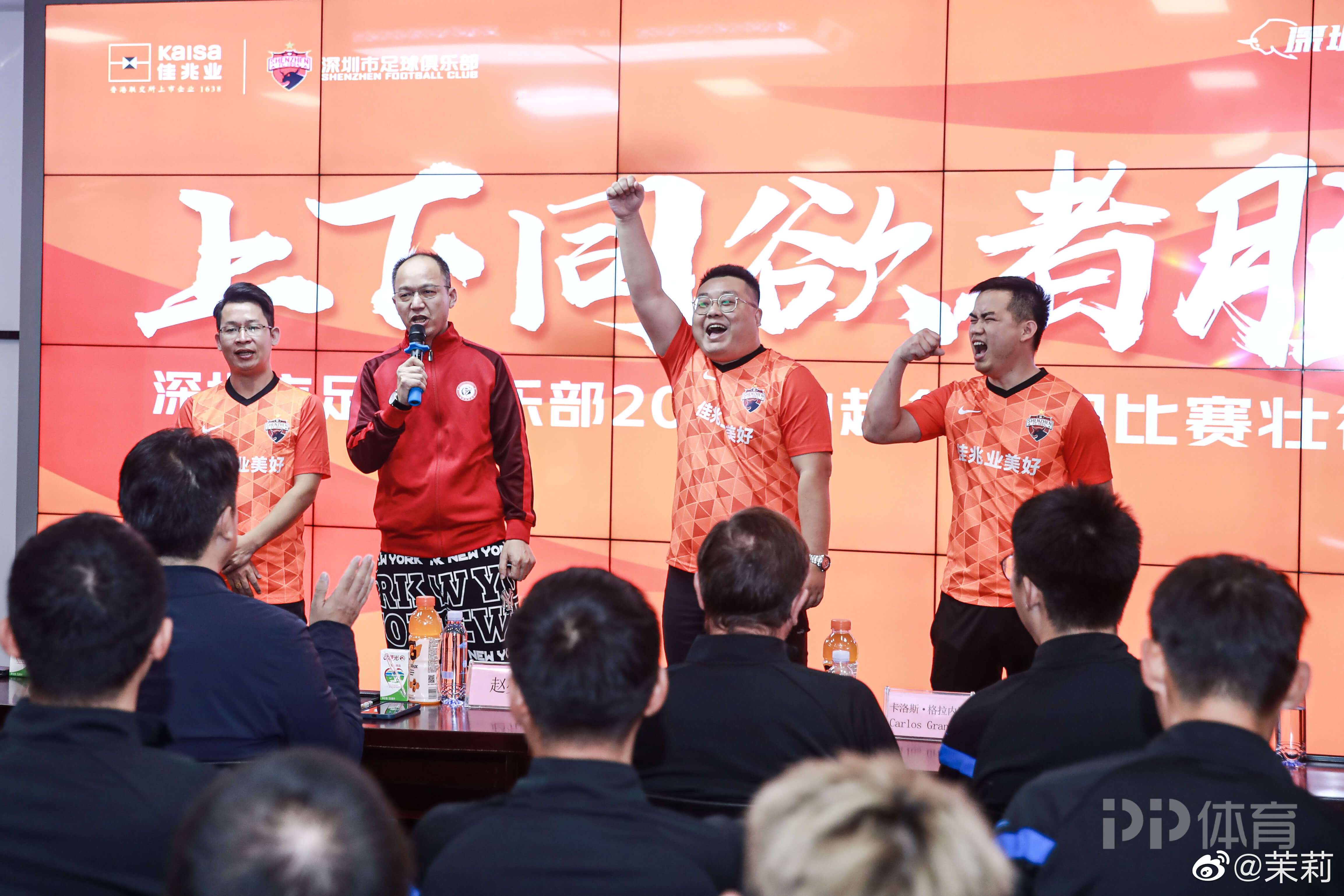 关于乌克兰球队全力以赴，取胜创造历史突破的信息